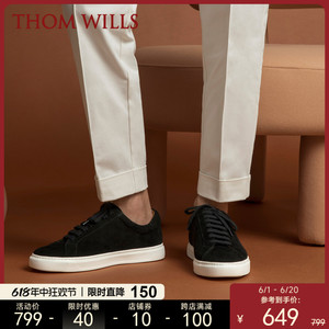 ThomWills男鞋休闲鞋低帮皮鞋真皮黑色翻毛皮运动撞色板鞋男夏季