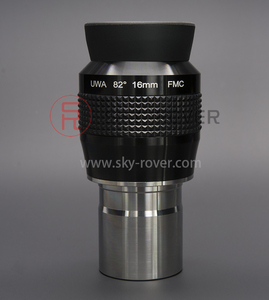 SKY ROVER 裕众天虎1.25寸 UWA4mm 7mm 16mm 28mm 82度超广角目镜