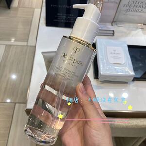 予!日本专柜 新版CPB肌肤之钥卸妆油卸妆水温和卸妆200ml