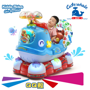 热卖儿童电动摇摇车QQ鲸扫码小孩投币玩具车厂家直销家商用摇摆机