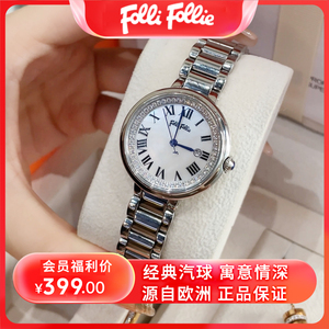 [节日礼物]Follifollie经典蓝气球女表轻奢品牌时尚潮流女士手表