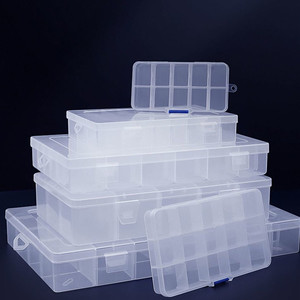 透明塑料收纳盒子饰品整理盒首饰盒可拆卸PP塑料工具渔具储存包