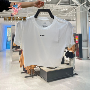 Nike耐克 女子经典短款休闲运动高腰露肚脐刺绣小勾短袖T恤DD1329