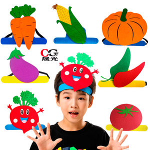 儿童蔬菜头饰卡通帽子萝卜青菜玉米南瓜头套幼儿园表演出道具装扮