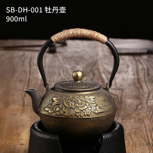 日式茶具铸铁壶无涂层 铁茶壶日本南部生铁壶茶具烧水煮茶老铁壶