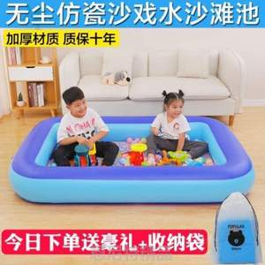儿童室内款玩具池充气海洋[气垫女孩球池儿童玩具小孩加厚池男孩