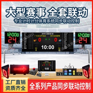 云南澄江乒乓球公开赛推动“体育+文旅”融合发展