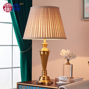 美式简约全铜台灯客厅大气装饰温馨欧式奢华酒店台风卧室床头灯