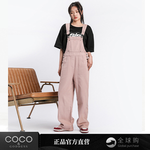 COCO&GODDESS工装连体裤女春装2023年新款宽松显瘦休闲背带连身衣
