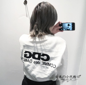 COMME des GARCONS川久保玲CDG经典字母logo套头圆领卫衣连帽帽衫