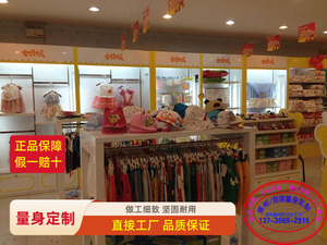 新款童装展柜儿童服装店展示柜台婴童店货柜货架婴儿服饰拆装结构