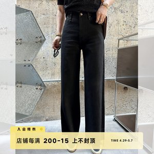 莉贝琳sisy长腿牛仔裤2024春夏季新款女弹力百搭显瘦白色阔腿裤子