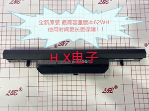 雷神原装机械师MG150笔记本电池G150MG M510A WA50BAT-6 62Wh 6芯