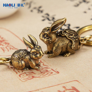 纯铜生肖福兔汽车钥匙扣挂件创意属相兔子黄铜男女包包挂饰礼物