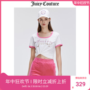 Juicy Couture橘滋T恤女2024夏季新款美式休闲烫钻百搭短袖上衣