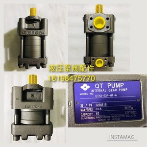 日本原装正品住友SUMITOMO齿轮泵QT42-31.5F-BP-Z住友液压泵现货