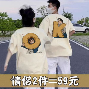 七夕特别的ok情侣装夏装潮牌短袖设计高级感纯棉t恤2024新款夏季