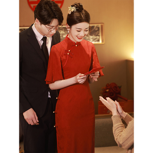 红色旗袍敬酒服新娘新中式结婚修身订婚礼服出阁宴回门连衣裙夏天