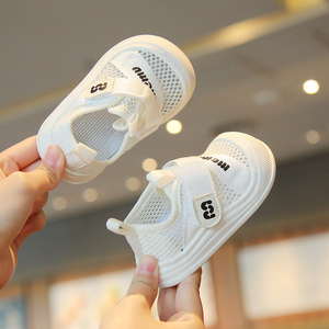 夏季新款宝宝鞋子透气单网面幼童学步鞋男女童小白鞋软底婴儿鞋子
