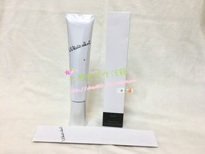 Pola乳液 淘宝拼多多热销pola乳液货源拿货 阿里巴巴货源