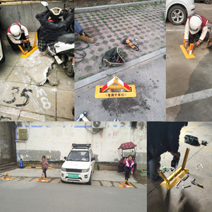 全国上门安装停车位桩防车位地锁地锁包北京上门占安装免打孔加厚