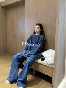 RIXO EXIT法式慵懒风长袖卫衣外套宽松牛仔裤两件套女丹宁风穿搭