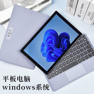 中柏EZpad v10 平板电脑二合一带键盘windows掌上pc笔记本超薄10.1英寸非二手win11学生轻薄新款官方正品办公