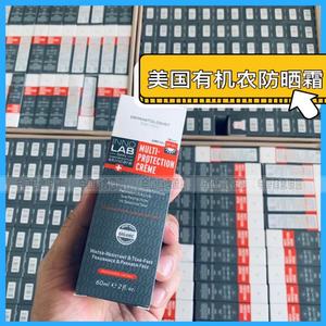 美国INNO SKIN LAB美国有机农防晒霜物理隔离innolab