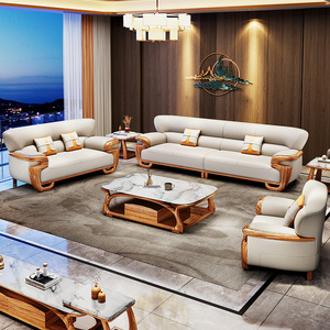 新中式大斑马实木沙发现代简约大乌金木头层牛皮厚皮沙发客厅组合