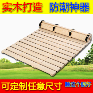 实木床板硬床垫榻榻米折叠护腰卷木板排骨架防潮1.8米单双人床铺