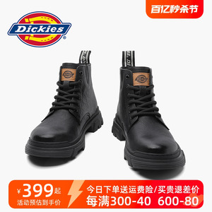 Dickies马丁靴男2024新款夏季男鞋工装皮靴男士英伦春秋高帮靴子