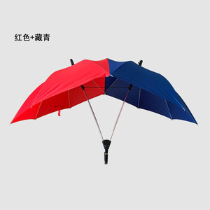 双人伞情侣遮阳防晒雨伞情侣伞超大号双顶双杆连体时尚晴雨两用伞