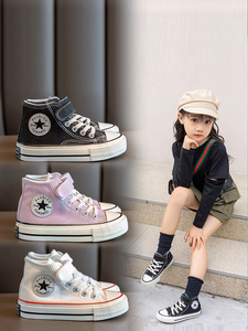 STAR匡威儿童帆布鞋高帮女童鞋2024春季新款韩版学生布鞋男童板鞋