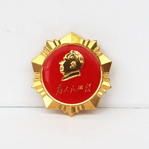 毛主像徽章像章新品齿轮款胸章为人民服务胸针伟人头像韶山纪念章