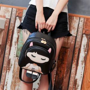 双肩包女2022新款韩版百搭潮背包PU皮女士包包可爱女孩小背包书包