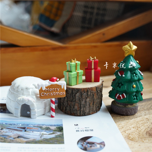 圣诞冰雪主题盲盒装饰极地冰屋雪屋插排礼物包圣诞树摆件场景道具