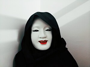 日本半脸面具能面孙次郎鬼首般若蛭子火影cos模型动漫影视面具