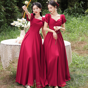 酒红色礼服女2024春季新款长款合唱演出服敬酒服结婚伴娘团姐妹裙