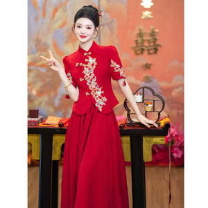 新中式红色敬酒服新娘高级感2024新款刺绣夏季秀禾服嫁衣订婚礼服