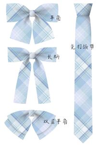 原格一衫原创jk小物领结平角羽根小长柄背带领带 阿里巴巴找货神器 原格一衫原创jk小物领结平角羽根小长柄背带领带 阿里巴巴找货神器