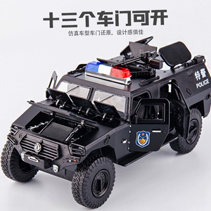 东风猛士军车模型仿真合金越野车男孩维和防暴队同款装甲车玩具