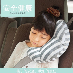 汽车安全带护肩套儿童护颈枕U型枕头旅行枕纯棉舒适天竺棉