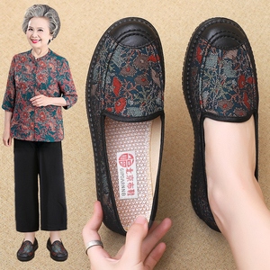 老北京布鞋老太太防滑软底妈妈鞋中老年奶奶舒适单鞋春秋老人女鞋