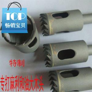 大木金 大木金品牌 价格 阿里巴巴