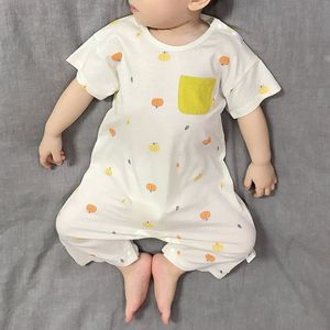 婴儿莫代尔连体衣夏装新款儿童亲子家短袖家居服睡衣薄款男女宝宝