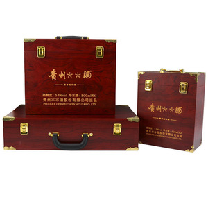 高档白酒木盒飞天生肖酒盒茅台盒包装箱礼盒空盒子收藏酒木箱