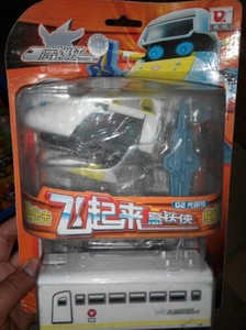 铁胆火车侠高铁侠玩具01非凡号全套8款可变形组合带车厢