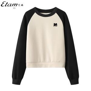 Etam/艾格ES2023秋季新款美式复古M字母刺绣黑白撞色插肩袖卫衣女