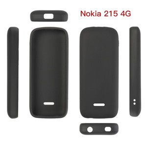 适用于诺基亚Nokia215 4G/225 4G皮套素材手机保护套防摔硅胶软壳
