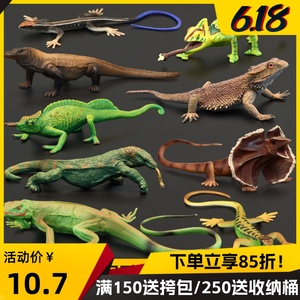 实心儿童仿真动物玩具爬行动物模型角蜥绿鬣蜥蜥蜴变色龙认知礼品